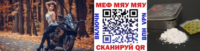 Канабис Котово