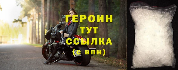 скорость Абаза