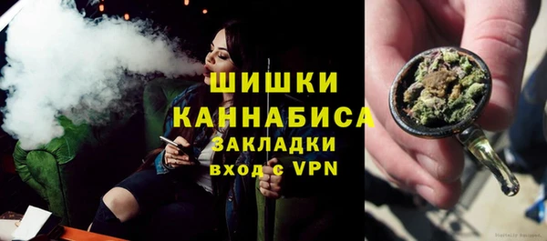 круглые Абдулино