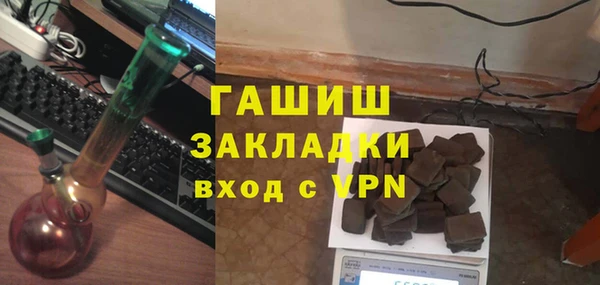 jwh Абинск