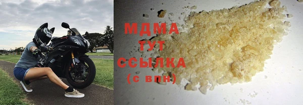 jwh Абинск