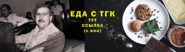 круглые Абдулино