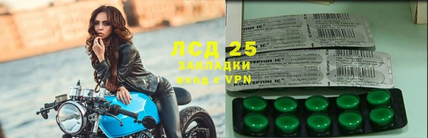 круглые Абдулино