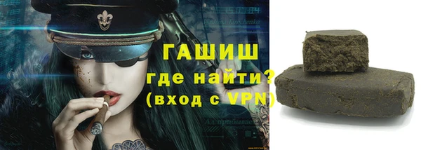 jwh Абинск