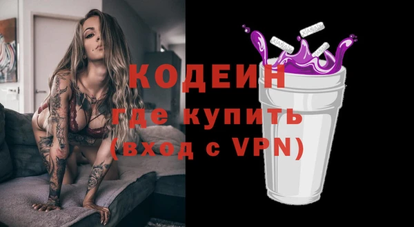 экстази Остров