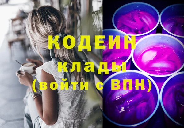 jwh Абинск