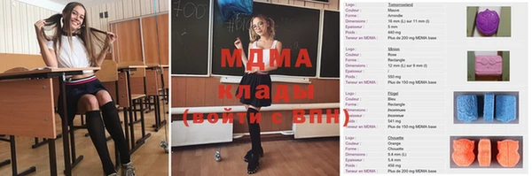 экстази Остров