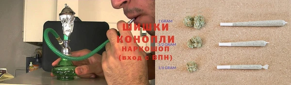 СК Осташков