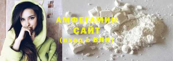 круглые Абдулино