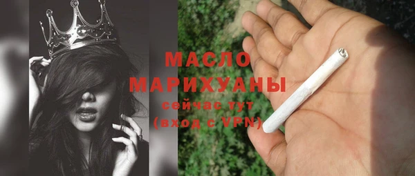 скорость Абаза
