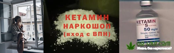 круглые Абдулино