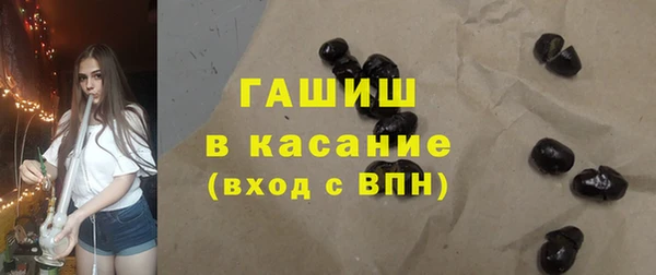 скорость Орск