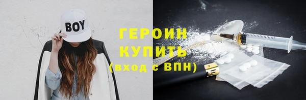 скорость Абаза