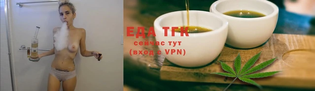 скорость Абаза