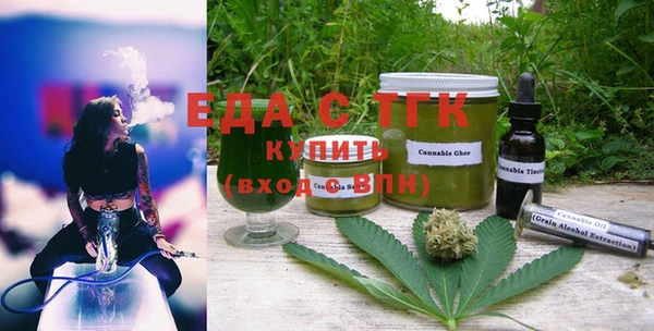 СК Осташков