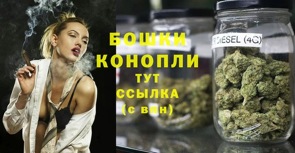 скорость Абаза