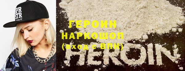 СК Осташков