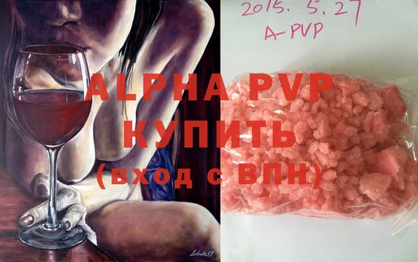 круглые Абдулино