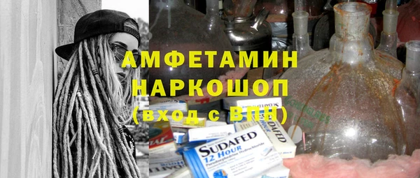 экстази Остров