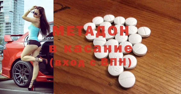 экстази Остров