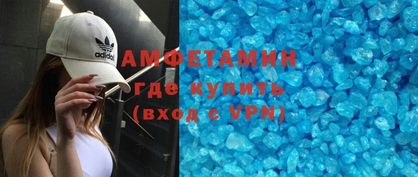 jwh Абинск