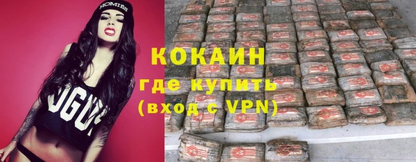 круглые Абдулино