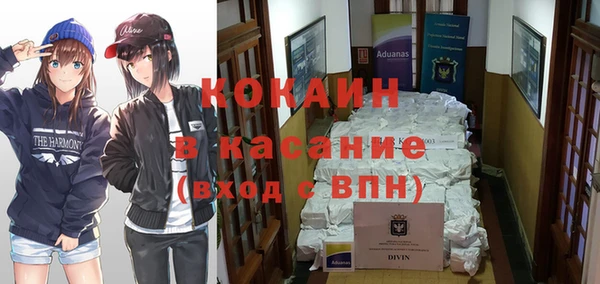 круглые Абдулино