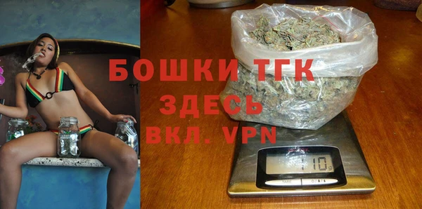 круглые Абдулино