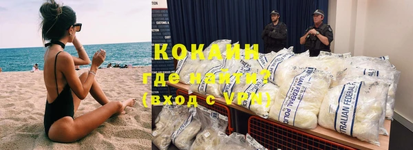 СК Осташков