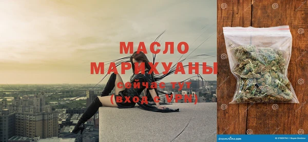 круглые Абдулино