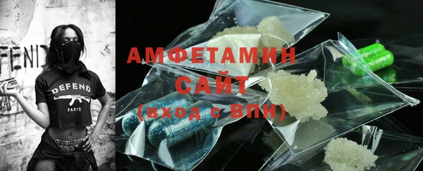 скорость Абаза