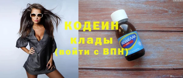 круглые Абдулино