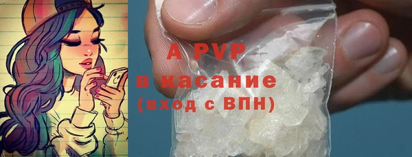 jwh Абинск