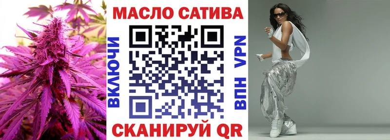 kraken ССЫЛКА  Котово  Дистиллят ТГК вейп с тгк 